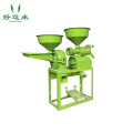 Mini rice mill rice Polishing machine